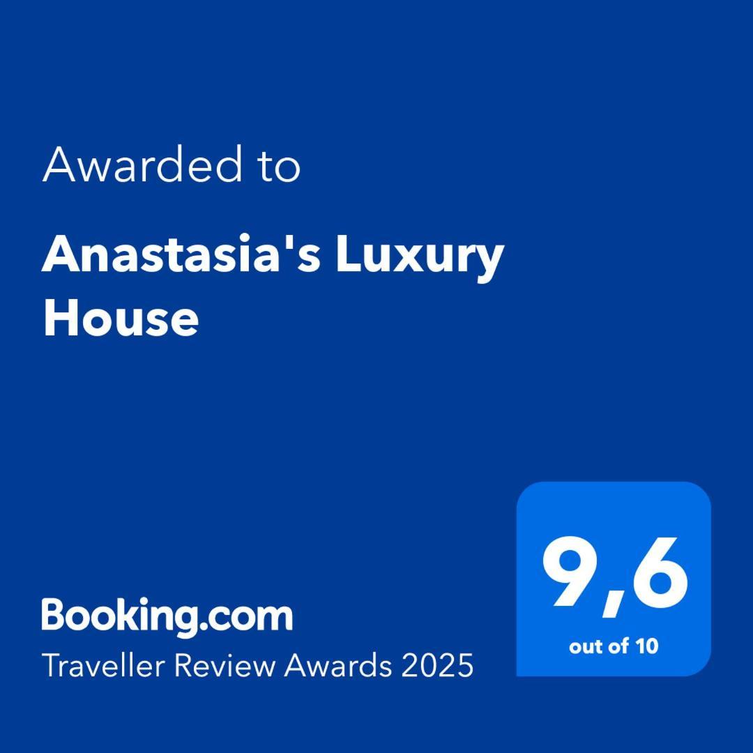 Anastasia'S Luxury House Kavala Dış mekan fotoğraf